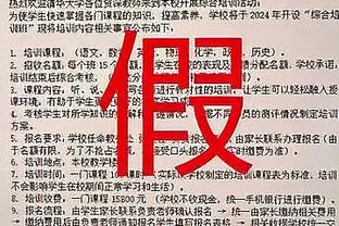 英超各队将参加非洲杯的球员：萨拉赫、奥纳纳领衔，曼城纽卡无